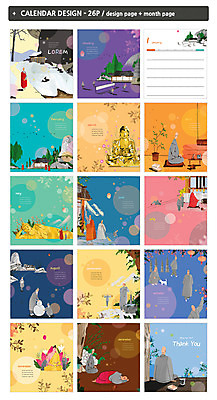 템플릿 한국전통 남자 ZIP 불교 여러명 성인 부처님오신날 달력 사찰 승려 불상 부처 연등행사 탁상달력 인디자인 INDD 이미지템플릿 전통 기념일 종교 다수 종교건축 한국 사람 이벤트 성직자 파일형식