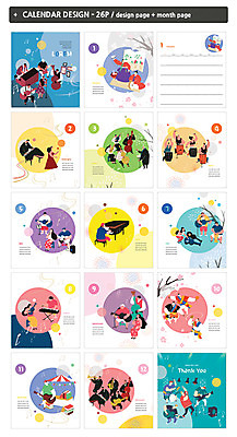 템플릿 여자 남자 ZIP 음악 문화예술 여러명 달력 기타 밴드 클래식 풍물놀이 거리공연 오케스트라 탁상달력 판소리 인디자인 INDD 이미지템플릿 다수 컨셉 현악기 국악 사람 공연 악단 전통공연 파일형식