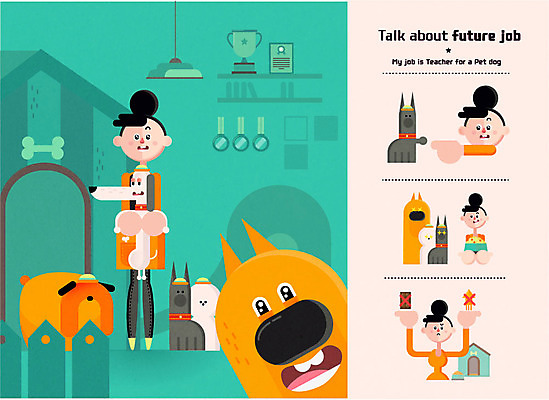 직업 캐릭터 여자 반려견 일러스트 직업캐릭터 여러명 성인 교사 강아지 개집 국내일러스트 일러캐릭터 AI파일 다수 사람 반려동물 개 애견용품 파일형식 벡터