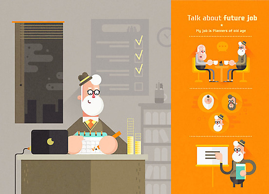 직업 캐릭터 노년 남자 의자 일러스트 탁자 직업캐릭터 여러명 성인 금융 노트북 아기 블라인드 컨설턴트 플래너 국내일러스트 일러캐릭터 AI파일 가구 다수 사람 경제 전자제품 커튼 전문직 상담 파일형식 벡터