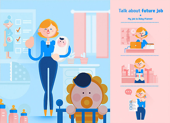 직업 캐릭터 여자 일러스트 직업캐릭터 여러명 성인 선물상자 임산부 임신 아기 출산 젖병 보모 아이돌봄 돌보미 국내일러스트 일러캐릭터 AI파일 다수 선물 사람 상자 아기용품 파일형식 벡터 돌봄서비스