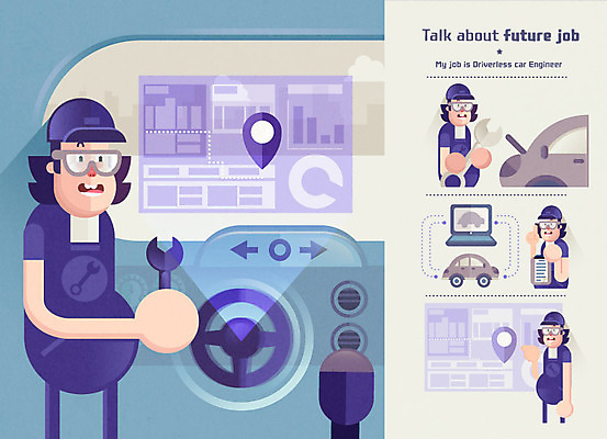 직업 캐릭터 남자 일러스트 자동차 직업캐릭터 여러명 성인 스패너 엔지니어 무인 자동차엔지니어 자율주행 국내일러스트 일러캐릭터 AI파일 육상교통 다수 사람 운전 공구 기술자 파일형식 벡터 4차산업