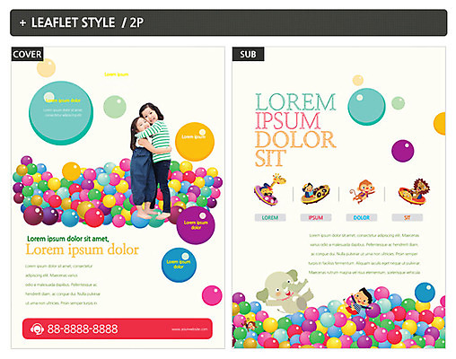 템플릿 여자 남자 ZIP 포스터 어린이 리플렛 코끼리 이벤트 여러명 한국인 원숭이 원형 놀이기구 사자 기린 전단템플릿 전단 인디자인 INDD 이미지템플릿 도형 다수 포유류 사람 동양인 홍보물 파일형식