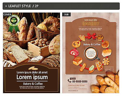 템플릿 ZIP 포스터 음식 빵 리플렛 사람없음 바게트 식빵 전단템플릿 전단 음식전단 인디자인 INDD 이미지템플릿 홍보물 파일형식