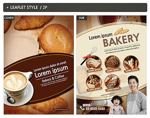 템플릿 여자 남자 ZIP 포스터 커피 어린이 음식 빵 리플렛 성인 두명 한국인 커피잔 식빵 전단템플릿 전단 음식전단 인디자인 INDD 이미지템플릿 음료 잔 사람 동양인 홍보물 파일형식