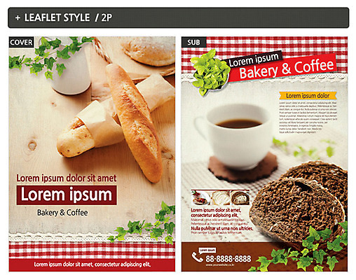 템플릿 ZIP 포스터 커피 음식 빵 리플렛 사람없음 바게트 덩굴 커피잔 전단템플릿 전단 음식전단 인디자인 INDD 이미지템플릿 식물 음료 잔 홍보물 파일형식