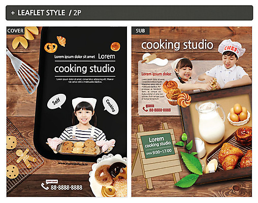 템플릿 여자 남자 ZIP 포스터 어린이 음식 리플렛 세명 쿠키 계란 한국인 우유 크루아상 전단템플릿 전단 음식전단 제빵 제빵도구 제빵사 인디자인 INDD 이미지템플릿 직업 빵 디저트 유제품 사람 동양인 제과제빵 알 홍보물 파일형식