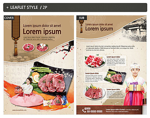 템플릿 여자 ZIP 포스터 음식 리플렛 복주머니 생고기 성인 두명 선물상자 한국인 한복 보따리 전단템플릿 전단 음식전단 선물봉투 인디자인 INDD 이미지템플릿 한국전통 봉투 전통소품 육류 선물 사람 동양인 상자 전통의상 홍보물 파일형식