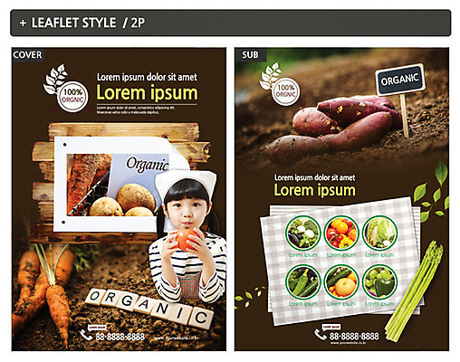 템플릿 여자 ZIP 포스터 어린이 음식 리플렛 채소 한명 당근 한국인 전단템플릿 전단 유기농 아스파라거스 고구마 음식전단 인디자인 INDD 이미지템플릿 1 웰빙 뿌리채소 사람 동양인 홍보물 파일형식