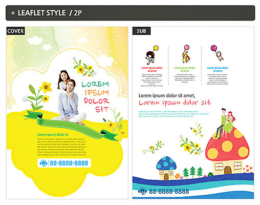 템플릿 여자 남자 꽃 ZIP 포스터 어린이 리플렛 주택 여러명 성인 한국인 전단템플릿 전단 인디자인 INDD 이미지템플릿 식물 다수 사람 동양인 건물 홍보물 파일형식