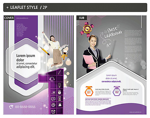 템플릿 여자 교육 ZIP 포스터 리플렛 영어교육 성인 두명 연필 교사 한국인 전단템플릿 전단 인디자인 INDD 이미지템플릿 직업 영어 학용품 사람 동양인 필기구 홍보물 파일형식