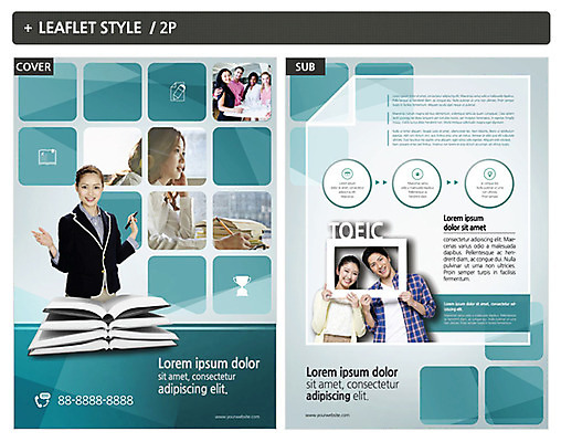 외국인 템플릿 여자 교육 남자 ZIP 포스터 리플렛 영어교육 여러명 성인 책 한국인 전단템플릿 전단 토익 인디자인 INDD 이미지템플릿 영어 다수 사람 동양인 인종 시험 홍보물 파일형식