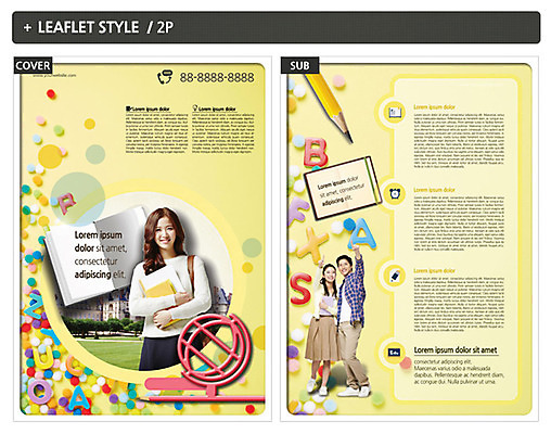 템플릿 영어 여자 교육 남자 ZIP 포스터 리플렛 영어교육 성인 책 세명 연필 지구본 한국인 전단템플릿 전단 인디자인 INDD 이미지템플릿 문자 학용품 사람 동양인 필기구 홍보물 파일형식