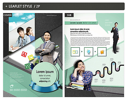 템플릿 여자 교육 남자 ZIP 포스터 리플렛 영어교육 여러명 성인 책 한국인 전단템플릿 전단 인디자인 INDD 이미지템플릿 영어 다수 사람 동양인 홍보물 파일형식