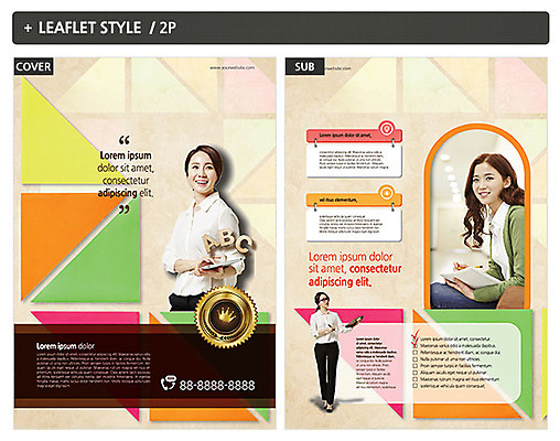 템플릿 여자 교육 ZIP 포스터 리플렛 영어교육 여러명 성인 책 세명 한국인 전단템플릿 전단 인디자인 INDD 이미지템플릿 영어 다수 사람 동양인 홍보물 파일형식