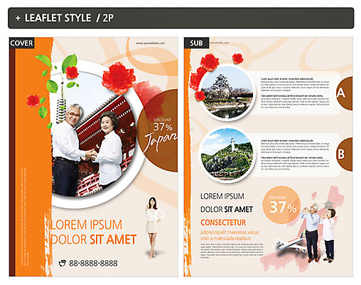 템플릿 여자 노년 남자 ZIP 포스터 리플렛 여행 비행기 여러명 성인 한국인 전단템플릿 전단 효도관광 인디자인 INDD 이미지템플릿 다수 항공교통 대중교통 사람 동양인 홍보물 파일형식