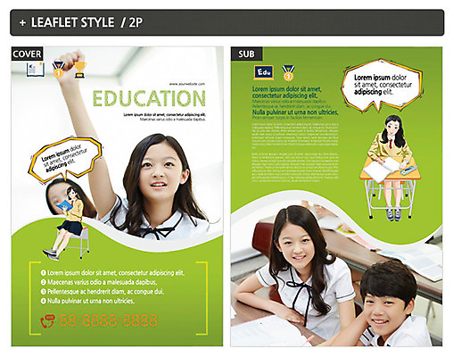 템플릿 학생 여자 교육 남자 교복 ZIP 포스터 리플렛 청소년 여러명 한국인 발표 책상 전단템플릿 전단 인디자인 INDD 이미지템플릿 옷 가구 다수 사람 동양인 홍보물 파일형식