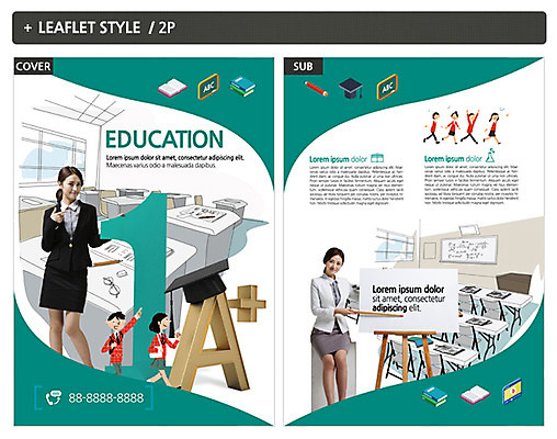 템플릿 학생 여자 교육 남자 교복 ZIP 포스터 리플렛 학사모 청소년 여러명 성인 책 교사 한국인 전단템플릿 전단 에이플러스 인디자인 INDD 이미지템플릿 직업 모자_잡화 옷 다수 졸업 사람 동양인 홍보물 점수 파일형식