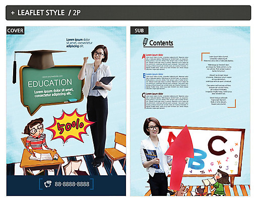 템플릿 알파벳 여자 교육 남자 ZIP 포스터 화살표 어린이 리플렛 학사모 여러명 성인 책 교사 칠판 한국인 책상 전단템플릿 전단 상승 인디자인 INDD 이미지템플릿 직업 모자_잡화 영어 가구 다수 컨셉 졸업 사람 동양인 홍보물 파일형식