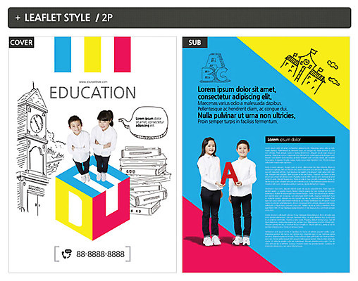 템플릿 여자 교육 남자 ZIP 포스터 어린이 리플렛 학교 여러명 성인 책 일본인 전단템플릿 전단 인디자인 INDD 이미지템플릿 외국인 다수 사람 동양인 홍보물 파일형식