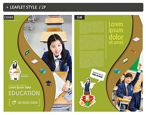 템플릿 학생 여자 교육 남자 교복 ZIP 포스터 리플렛 학사모 교실 청소년 여러명 책 한국인 발표 책상 전단템플릿 전단 인디자인 INDD 이미지템플릿 모자_잡화 옷 가구 다수 졸업 학교 사람 동양인 홍보물 파일형식