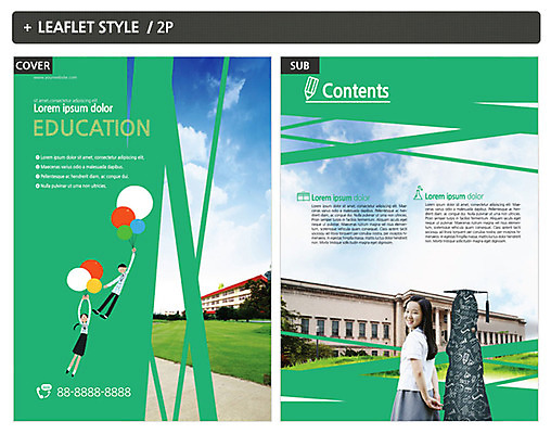 템플릿 학생 여자 교육 남자 교복 ZIP 포스터 리플렛 학교 청소년 세명 한국인 전단템플릿 전단 풍선 인디자인 INDD 이미지템플릿 옷 사람 동양인 홍보물 파일형식