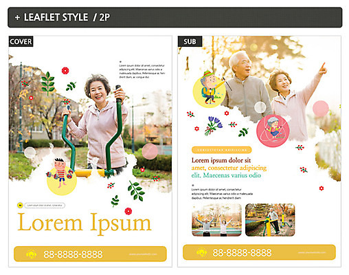 템플릿 여자 노년 남자 ZIP 포스터 어린이 리플렛 건강 여러명 성인 운동 아령 한국인 전단템플릿 전단 인디자인 INDD 이미지템플릿 다수 사람 동양인 홍보물 파일형식