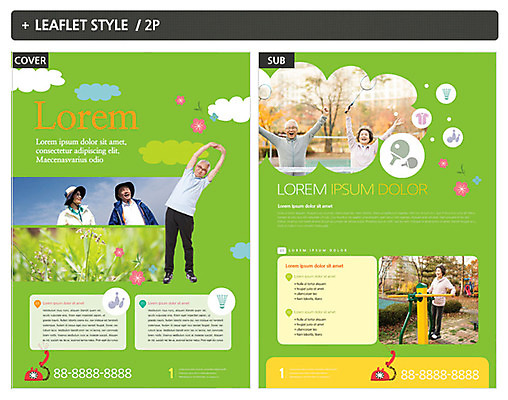 템플릿 여자 남자 ZIP 포스터 리플렛 건강 여러명 성인 운동 건강관리 스트레칭 한국인 전단템플릿 전단 인디자인 INDD 이미지템플릿 다수 관리 사람 동양인 홍보물 파일형식