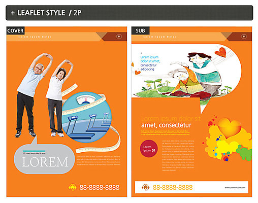 템플릿 여자 노년 남자 ZIP 포스터 리플렛 줄자 건강 여러명 성인 스트레칭 한국인 전단템플릿 전단 체중계 런닝머신 인디자인 INDD 이미지템플릿 다수 자 사람 동양인 운동 운동기구 홍보물 파일형식