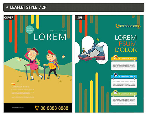 템플릿 여자 노년 남자 ZIP 포스터 리플렛 산 건강 성인 세명 등산 전단템플릿 전단 등산화 인디자인 INDD 이미지템플릿 신발 사람 트래킹 홍보물 등산용품 파일형식