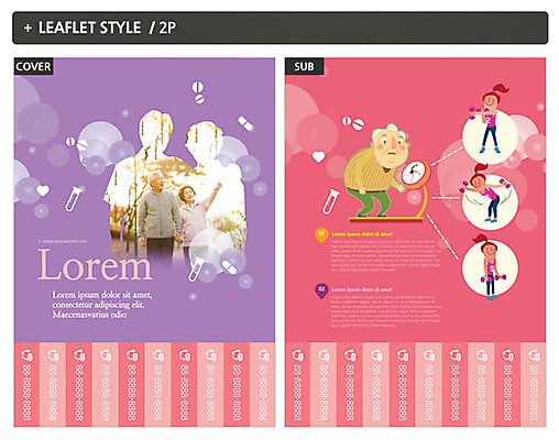 템플릿 여자 노년 남자 ZIP 포스터 어린이 리플렛 건강 여러명 성인 운동 아령 한국인 전단템플릿 전단 체중계 인디자인 INDD 이미지템플릿 다수 사람 동양인 홍보물 파일형식