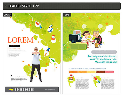 템플릿 여자 남자 ZIP 포스터 리플렛 건강 주사기 성인 세명 한국인 의사 약병 스포이트 전단템플릿 전단 건강검진 인디자인 INDD 이미지템플릿 의료기기 사람 동양인 약 의료진 검사_조사 홍보물 피펫 병_담는 파일형식