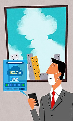 PSD 남자 일러스트 창문 마스크 한명 빌딩 성인 스마트폰 스마트기기 오염 스마트 대기오염 국내일러스트 1 컨셉 사람 건물 전자제품 핸드폰 환경오염 파일형식