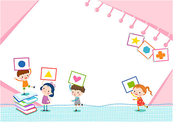 도형 여자 교육 남자 별 어린이 일러스트 사각프레임 프레임 광고판 여러명 책 사각형 하트 원형 삼각형 스케치북 다각형 프레임일러스트 국내일러스트 AI파일 자연요소 모양 다수 학용품 알림판 사람 판 파일형식 벡터