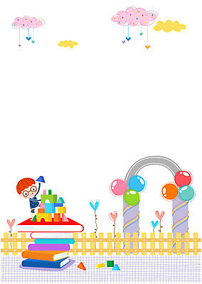 구름 교육 남자 어린이 일러스트 한명 책 울타리 블록 블록쌓기 프레임일러스트 국내일러스트 AI파일 자연요소 1 프레임 사람 담장 쌓기 파일형식 벡터