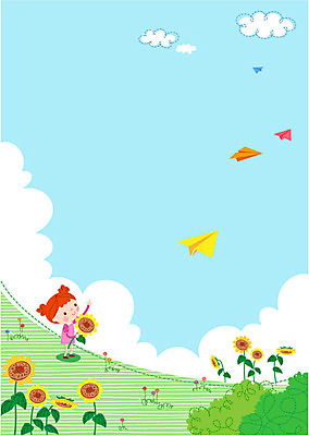 구름 여자 교육 어린이 일러스트 해바라기 한명 종이비행기 프레임일러스트 국내일러스트 AI파일 자연요소 1 꽃 프레임 사람 종이접기 파일형식 벡터