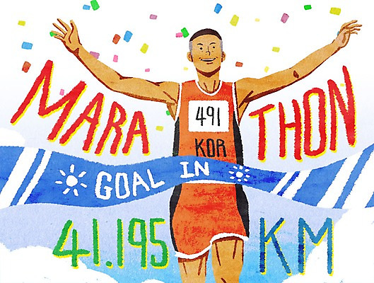 PSD 남자 스포츠 일러스트 한명 성인 달리기 마라톤 결승선 마라톤선수 국내일러스트 1 모션 사람 경기 육상스포츠 육상선수 파일형식