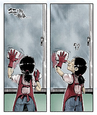 PSD 여자 일러스트 창문 성인 두명 앞치마 물음표 환경오염 오염 청소 고무장갑 대기오염 미세먼지 국내일러스트 기호 장갑 컨셉 사람 먼지 고무 파일형식