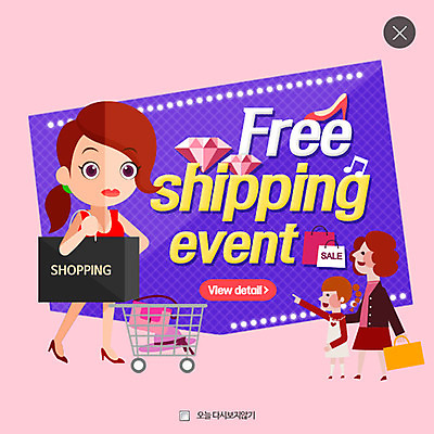 PSD 템플릿 모자 여자 웹템플릿 가방 팝업 이벤트팝업 웹팝업 이벤트 성인 세명 쇼핑백 세일 쇼핑카 하이힐 배송 다이아몬드 레이어팝업 이미지템플릿 잡화 구두 사람 쇼핑 카트 여성화 보석 파일형식