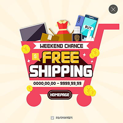 PSD 템플릿 옷 웹템플릿 팝업 이벤트팝업 웹팝업 이벤트 사람없음 스마트폰 동전 카트 신용카드 배송 택배상자 레이어팝업 지문인식 이미지템플릿 돈 금융 핸드폰 스마트기기 상자 택배 생체인식기술 파일형식