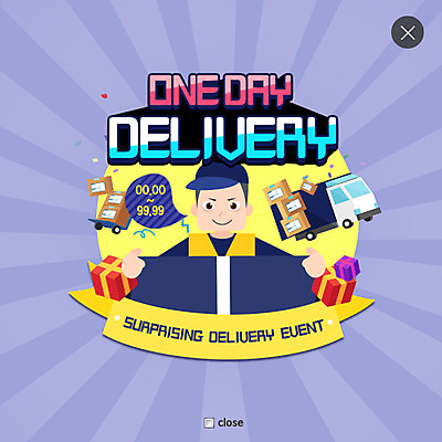 PSD 템플릿 남자 웹템플릿 팝업 이벤트팝업 웹팝업 한명 이벤트 성인 선물상자 카트 트럭 택배기사 배송 택배상자 레이어팝업 이미지템플릿 1 자동차 선물 사람 상자 배달원 택배 파일형식