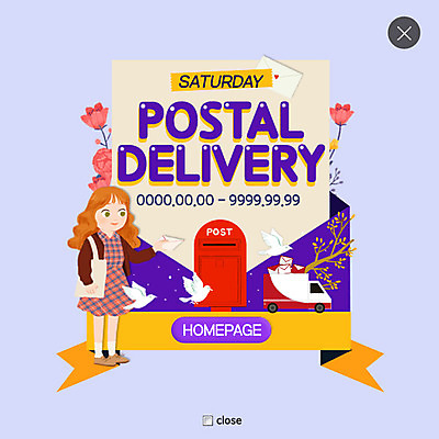 PSD 나무 템플릿 여자 꽃 웹템플릿 편지봉투 팝업 이벤트팝업 웹팝업 한명 이벤트 성인 트럭 우체통 배송 비둘기 레이어팝업 우편배달 이미지템플릿 식물 1 자동차 조류 봉투 사람 편지 파일형식