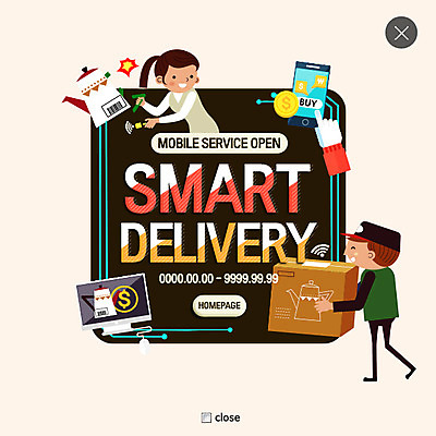 PSD 템플릿 여자 남자 웹템플릿 주전자 팝업 이벤트팝업 웹팝업 이벤트 성인 두명 스마트폰 모니터 마우스 택배기사 배송 택배상자 레이어팝업 핀테크 이미지템플릿 주방용품 모바일 사람 금융 핸드폰 스마트기기 컴퓨터 상자 컴퓨터용품 배달원 택배 파일형식
