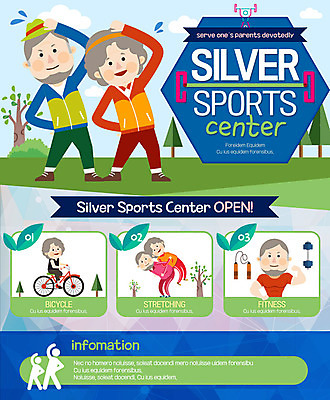 PSD 나무 템플릿 여자 노년 남자 스포츠 웹템플릿 이벤트페이지 이벤트 여러명 성인 자전거 역기 줄넘기 체조 이미지템플릿 식물 다수 사람 운동 바이크 페이지 파일형식