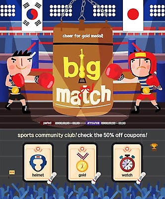 PSD 템플릿 남자 스포츠 웹템플릿 운동선수 이벤트페이지 이벤트 성인 두명 권투 권투장 권투글러브 권투선수 보호장비 트로피 금메달 초시계 이미지템플릿 시계 스포츠시설 사람 격투기 장비 글러브 상_우승 메달 페이지 파일형식