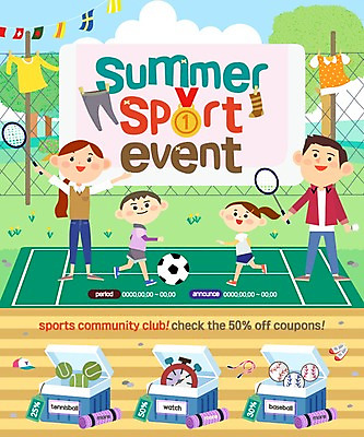 PSD 나무 템플릿 여자 남자 어린이 스포츠 웹템플릿 축구공 가족 이벤트페이지 이벤트 여러명 성인 세일 배드민턴라켓 셔틀콕 배드민턴 아이스박스 배드민턴장 이미지템플릿 식물 스포츠용품 다수 공 축구용품 관계 사람 구기 라켓 페이지 파일형식