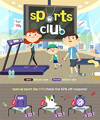 PSD 템플릿 여자 남자 어린이 스포츠 웹템플릿 이벤트페이지 이벤트 성인 세명 수건 아령 헬스장 체중계 런닝머신 초시계 이미지템플릿 시계 사람 위생용품 운동기구 헬스 페이지 파일형식