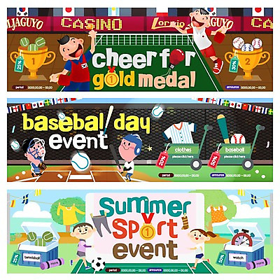PSD 템플릿 배너 여자 남자 어린이 스포츠 웹템플릿 여러명 성인 야구방망이 야구용품 탁구채 탁구용품 탁구 트로피 야구공 금메달 탁구공 탁구선수 탁구대 아이스박스 이벤트배너 웹배너 이미지템플릿 스포츠용품 다수 공 운동선수 사람 구기 야구 라켓 상_우승 메달 파일형식