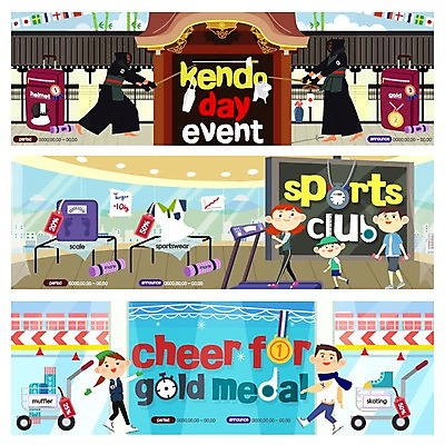 PSD 템플릿 배너 여자 남자 어린이 스포츠 웹템플릿 여러명 성인 세일 캐리어 헬스 카트 헬스장 체중계 런닝머신 검도 금메달 검도복 검도선수 검도복장 아이스스케이트 이벤트배너 웹배너 이미지템플릿 다수 유니폼 운동선수 도복 사람 운동 여행가방 운동기구 격투기 메달 파일형식