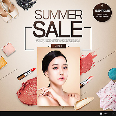 PSD 템플릿 여자 구두 웹템플릿 팝업 이벤트팝업 웹팝업 한명 이벤트 20대 성인 쇼핑 세일 한국인 립스틱 아이섀도 의료성형뷰티 이미지템플릿 1 신발 사람 동양인 청년 화장품 파일형식